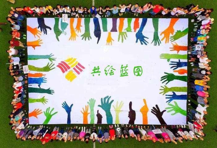 牛人团建选牛人